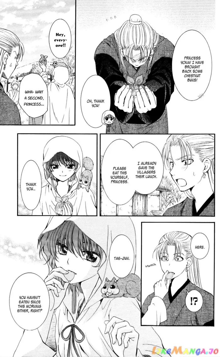 Yona of the Dawn Chapter 57 image 03_optimized